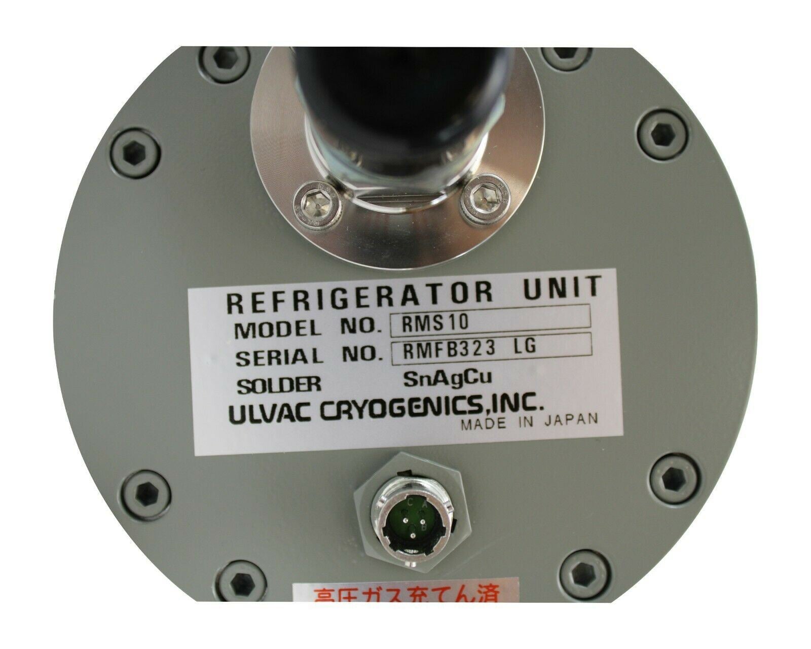 ULVAC CRYOGENETICS CRYO SUPER TRAP PUMP, CRYO-T10E-RM, NEW