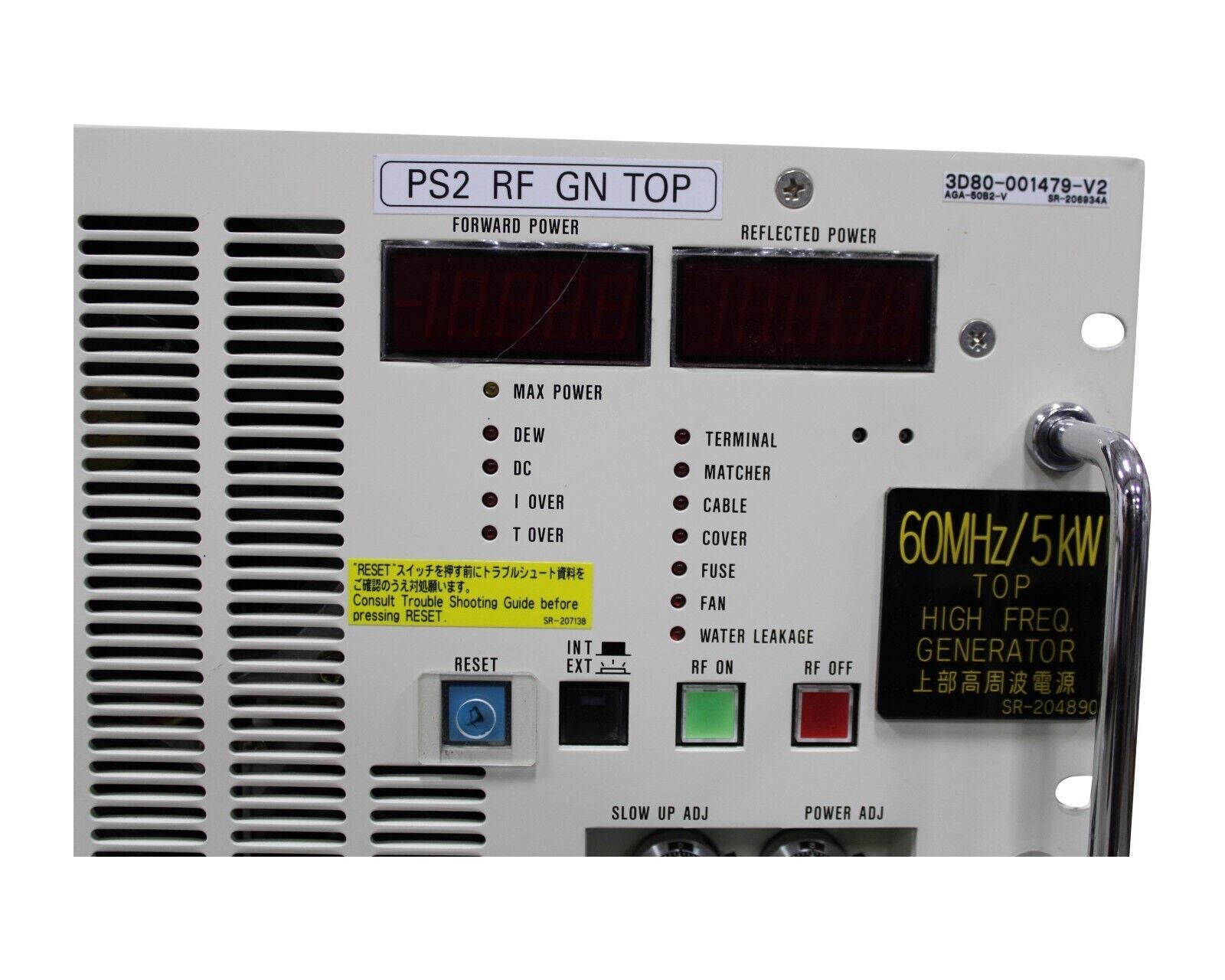 DAIHEN AGA-50B2-V RF GENERATOR DGP-120A2-V 50/60HZ 200V 55A 60MHZ